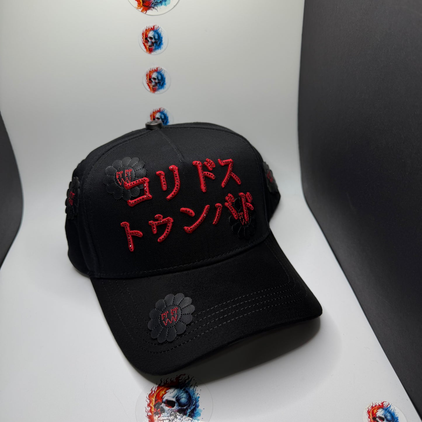 Barbas hats Murakami